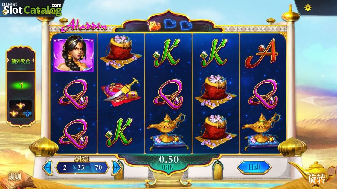 Image depicting the Aladdin's Treasure Slot by Pragmatic Play - a captivating online slot game with a demo version. Explore the enchanting world of Aladdin's Treasure Slot, featuring exciting bonus features and a competitive RTP. Read our review of Aladdin's Treasure Slot, play for free, and experience the magic of this online slot.